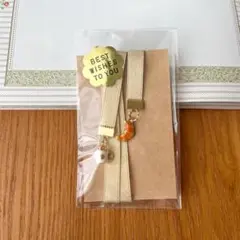 リボンのブックマーク　マグとクロワッサン（プレーン）