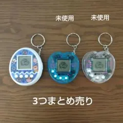 たまごっち風ゲーム 鳥 ひよこ たまごっち風ゲーム 鳥 ひよこ - メルカリ