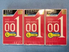 オカモト ゼロワン Lサイズ 3個入り✕3箱のサムネイル