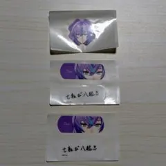 こま様 リクエスト 2点 まとめ商品