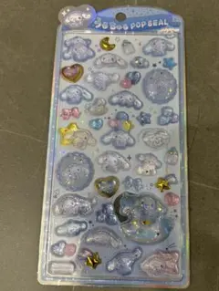 【まとめ買い割引あり】　うるちゅるポップシール　サンリオ　シナモロールベビー