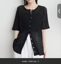Omekashi ストレッチレース2WAYカーディガンのサムネイル