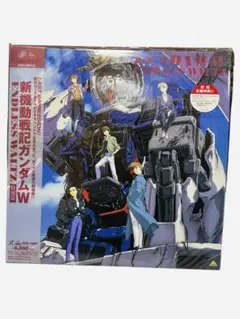 2026年最新】LD ガンダムWの人気アイテム - メルカリ