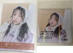 乃木坂46 生写真 乃木フェス プリントカード 筒井あやめ 乃木坂 筒井あやめ プリントカード 乃木フェス - メルカリ