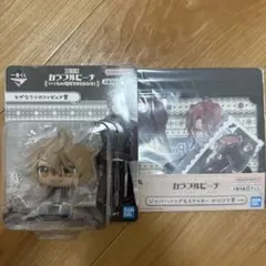 Item thumbnail for item 568fadbc-8288-4e51-92ef-5acf57e7b7a6