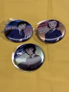 コナン　USJ 缶バッジ　毛利蘭　鈴木園子　世良真純　3点セット