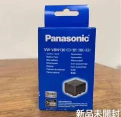正規品 Panasonic パナソニックVW-VBN130 バッテリーパックのサムネイル
