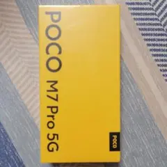 POCO M7 Pro 5G グリーン 12GB/512GB