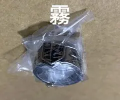 家庭教師ヒットマンREBORN ボンゴレリング　DX 霧　Ringcolle