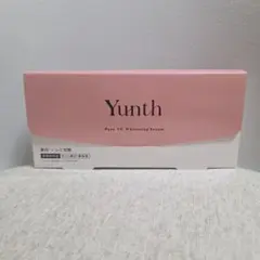 新品　ユンス　生ビタミンC美白美容液 28包のサムネイル