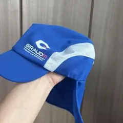 Item thumbnail for item 1c3fd78e-bcbb-4a67-a99f-11d8217b05da