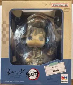 鬼滅の刃　冨岡義勇　るかっぷ