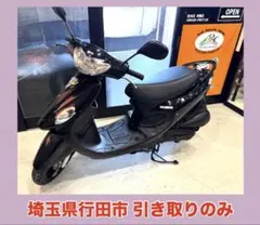 15、難あり⭐️ SYM  Xpro kaze ⭐️2017年モデル、オイル交換済み、バッテリー充電済み、SYM、原付、 2025年最新】SYM バイクの人気アイテム - メルカリ