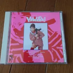 【ジャンボカードダス】YAWARA じらさないでよ ビッグコミックスピリッツ 2025年最新】#YAWARA の人気アイテム - メルカリ