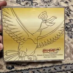 2025年最新】ハートゴールド サウンドトラックの人気アイテム