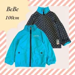 BeBeべべ／リバーシブルジャケット 薄手 アウター フルジップ ドット柄