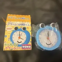 バスルームクロック かに 箱付き レトロ 希少 カニさん時計 - メルカリ