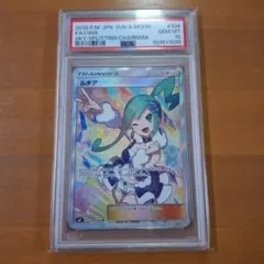 ルチア SR SM7烈空のカリスマ【最終値下げ】 ルチアSM7104/096 SR 裂空のカリスマ