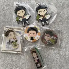 鬼滅の刃 悲鳴嶼行冥 キーホルダー 缶バッジ 全6個 新品未使用