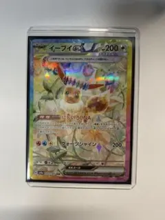 2026年最新】シリーズ：スカーレット&バイオレット ポケモンカード