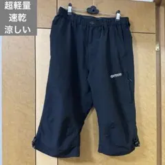 【超軽量】ハーフパンツ ブラック
