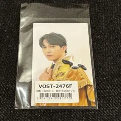 M!LK「爆裂愛してる／好きすぎて滅！」ラキドロ トレカ 吉田仁人