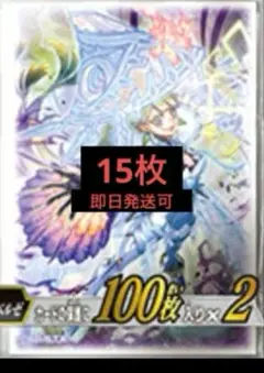遊戯王OCG デュエルモンスターズ 未開封　YCSJ 3×3 五芒星スリーブ 遊戯王OCG デュエルモンスターズ 未開封 YCSJ 3×3 五芒星