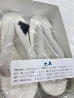 Item thumbnail for item b114e0d9-5fe3-44ed-826c-ba58227f3c03