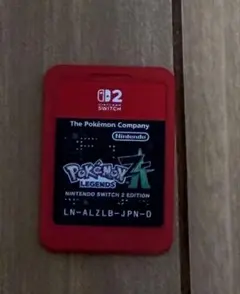 ポケモン　レジェンズ　ZA スイッチ2