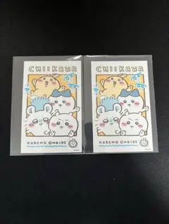 ちいかわ　書店　特典 チェキ風イラストカード 新品 非売品