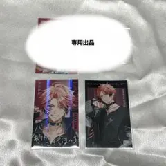 にじさんじ　赤城ウェン　ぎゃうるふ　缶バッジ　チェキ