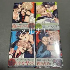 Item thumbnail for item c51ac8b0-a7e4-4a08-8015-6bcb99f4a702