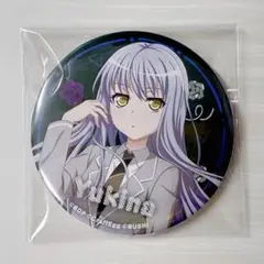 湊友希那 GiGO 缶バッジ 75mm 10点 湊友希那 GiGO 缶バッジ 75mm 10点 - メルカリ
