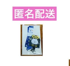ナガノキャラクターズ　ハッピーバッグ　2026 フォンタブ付きネックストラップ