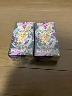 ポケモンカード　MEGAドリームex シュリンク付2BOX
