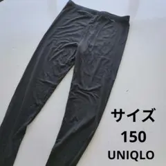 UNIQLO　ユニクロ ヒートテック スパッツ　レギンス　150