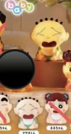 Item thumbnail for item fdf35a88-9c4d-47aa-8f3a-4c5ae9431cdf