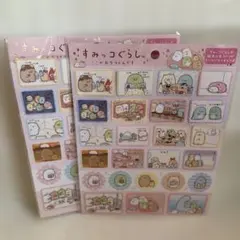 もんち様 リクエスト 2点 まとめ商品