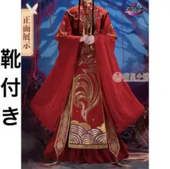 2026年最新】天官賜福 コスプレ 猫屋の人気アイテム - メルカリ