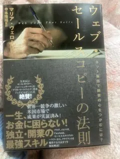 Item thumbnail for item 05b26f13-2620-456e-83f3-3102f2a978e4