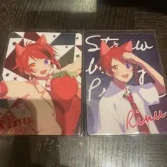 莉犬くん トレカ