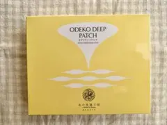 オデコ　ディープパッチ　8枚入り