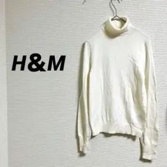 【H&M エイチアンドエム】トップス タートルネック オフホワイト 長袖 冬 春