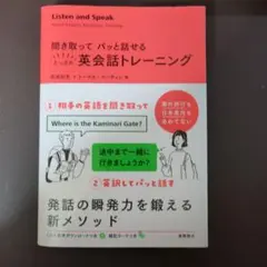 ななみ様 リクエスト 2点 まとめ商品