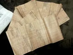 Item thumbnail for item 6b868571-e982-43be-b0da-eea055f781c0