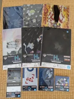 一番くじ HUNTER×HUNTER 　H賞　ステーショナリーアソート　コンプ