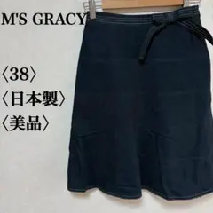 美品 M'S GRACY エムズグレイシー スカート 38 日本製 黒 リボン