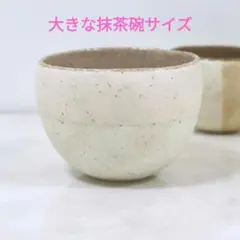 2026年最新】内田京子の人気アイテム - メルカリ