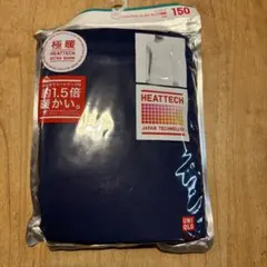 ユニクロ 下着・肌着