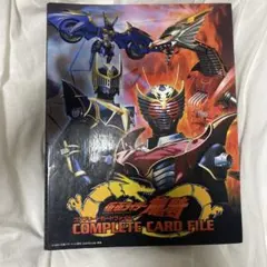 2025年最新】仮面ライダー 龍騎 コンプリートカードファイルの